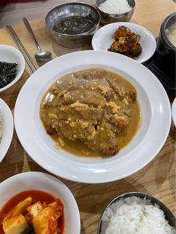 소풍 2