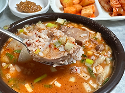 Gomdolisundaeguk (곰돌이순대국) 1