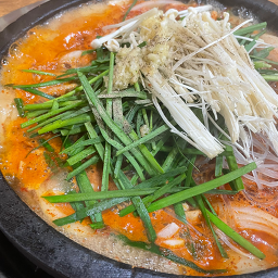 Daejanggeum (대장금) 1