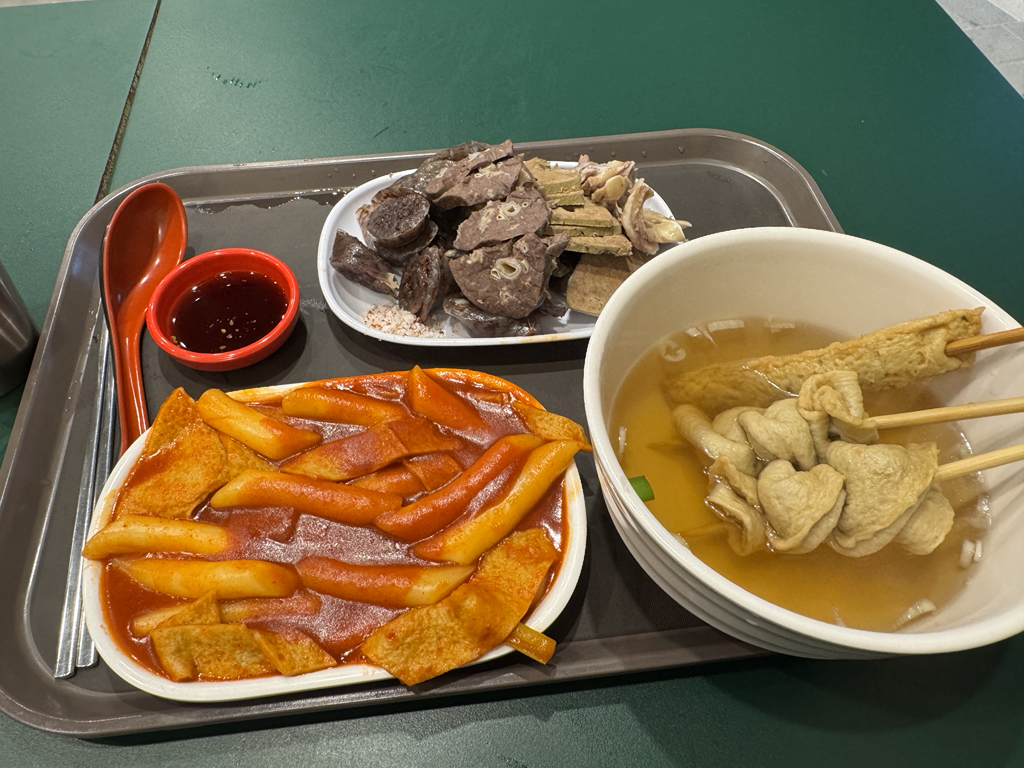 Hongdaejopoktteokboki (홍대조폭떡볶이) 1