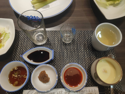 명송 6