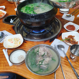 Jijangsuhwangtoboyangchon (지장수황토보양촌) 1