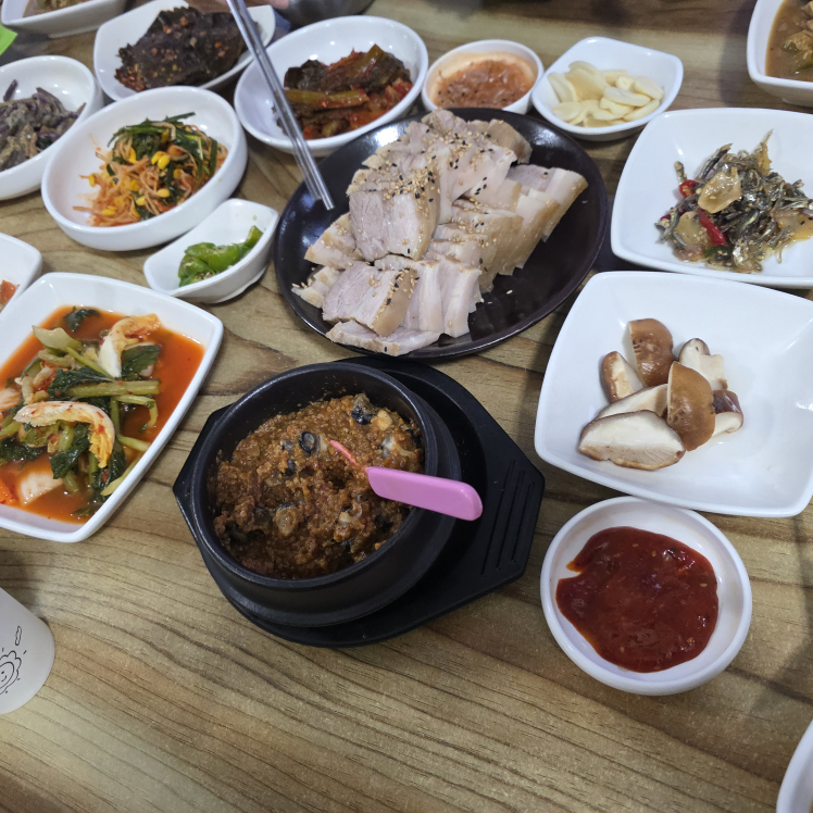 Wanggungssambap 1