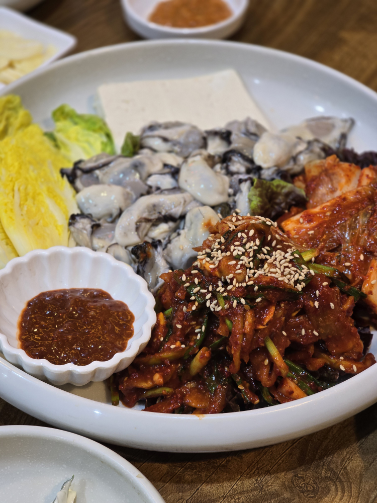 야우보쌈 1