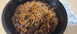 Gangjjamppongrakgung (강짬뽕락궁) 1