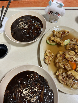 수성반점 사진