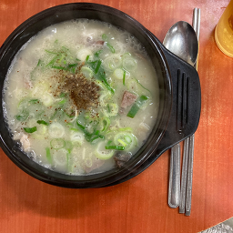 Imonesundaeguk 6