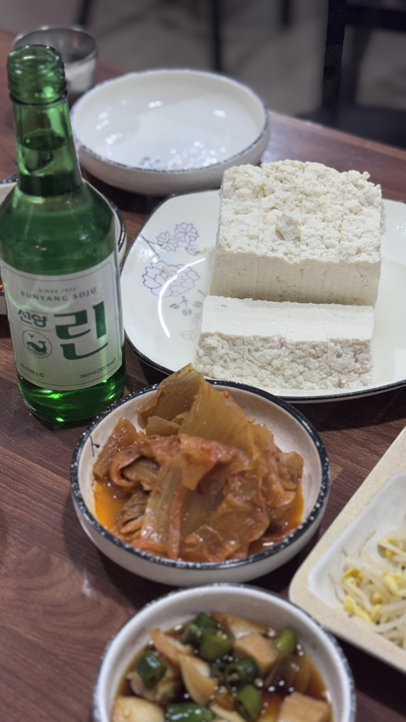 콩콩이와청청이 1