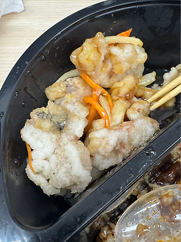 신난향 사진 3