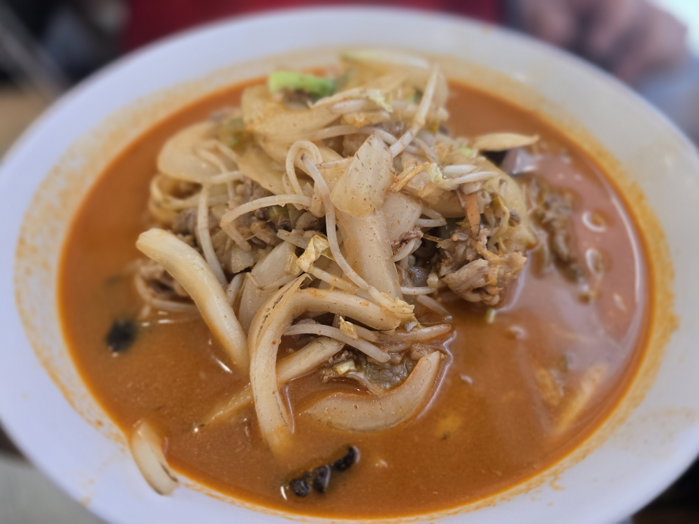 Sinjjamppongsidae 5