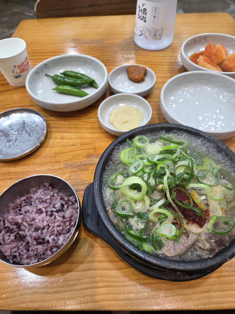 Jejueunhuinehaejangguk yesuluijeondangjeom 4