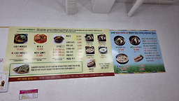 일출봉환이네감자탕 사진 3
