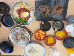Sansuongmyeonga 4