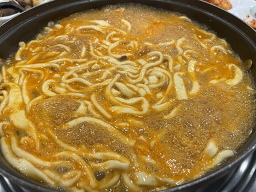 Eupseonghaemulkalguksu (읍성해물칼국수) 1
