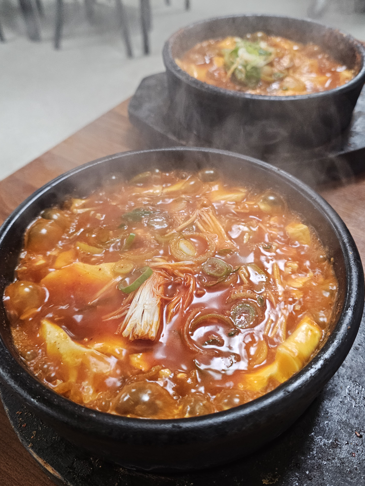 Jeonjugoeulhaemulsundubu 6