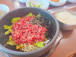 Namdomyeongga 1
