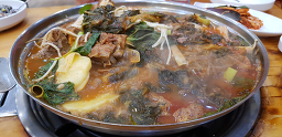 Mannagamjatang 5