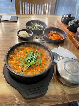 Gohyangokeolkeunsundaegukpungmujeom 1