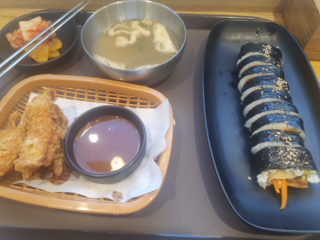 Gildongudong jangseungbaegijeom 2
