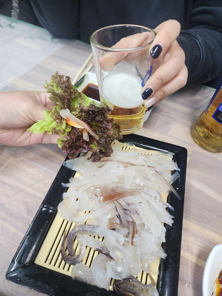 경진호 2