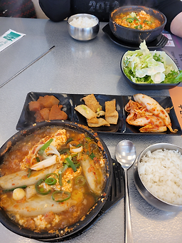 Hwasimsundubu (화심순두부) 3