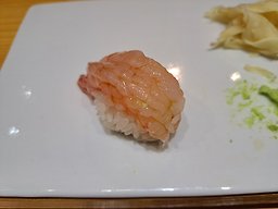 카루 사진 3