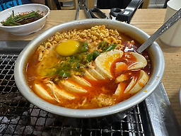Yeonhui (연희) 1