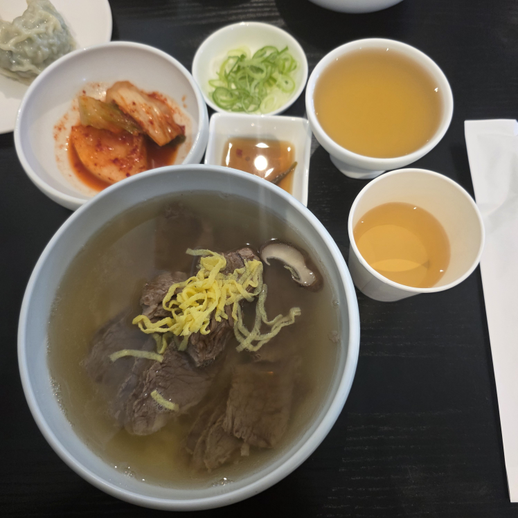 고음 종로 사진 5