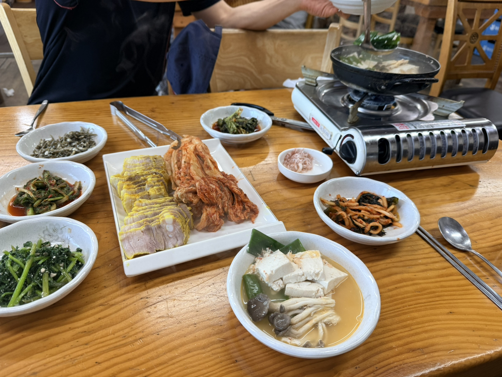 청산엄마네손두부 1