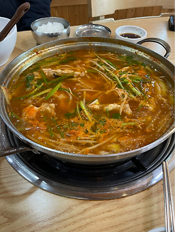 포항아구탕 6