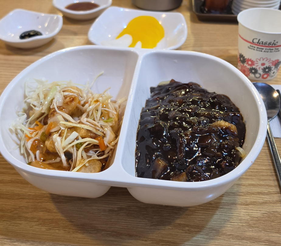 국향 사진