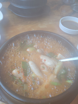 Haemulmaeul (해물마을) 3