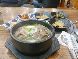 Majanggalbi 2