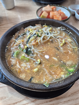 전주명가 4