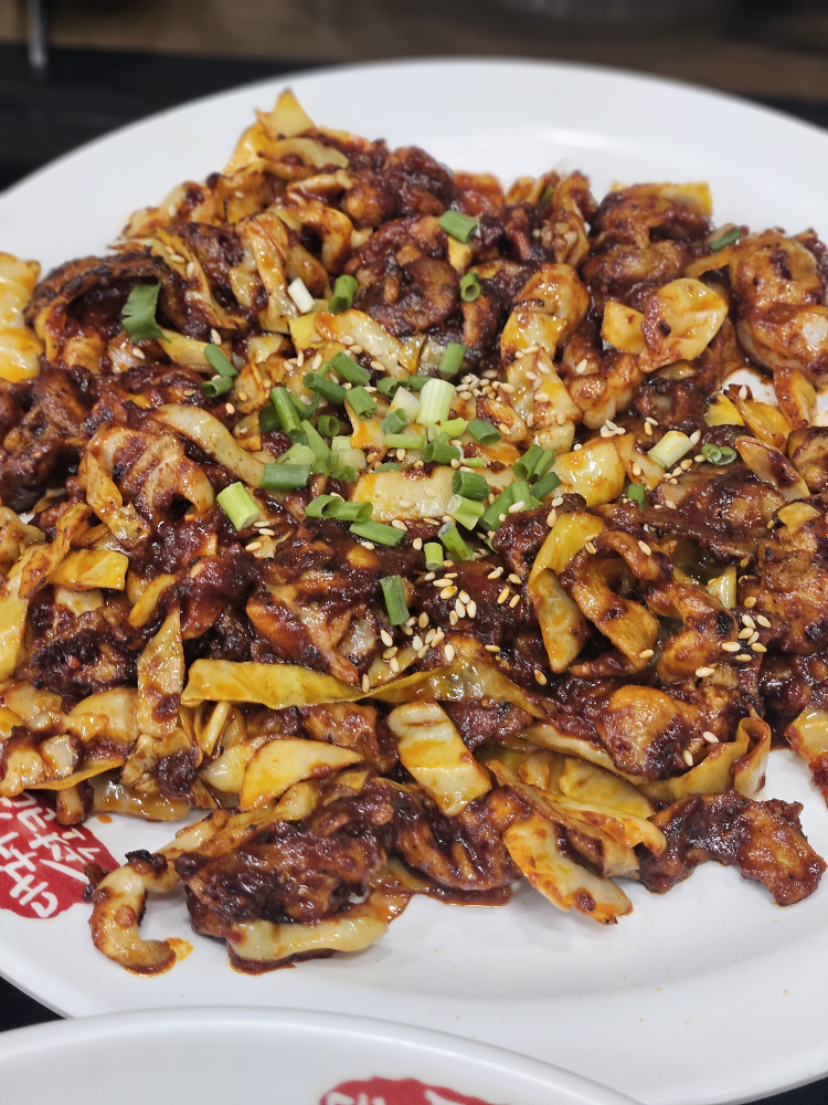 Daegujjukkumisokchokodari (대구쭈꾸미속초코다리) 2