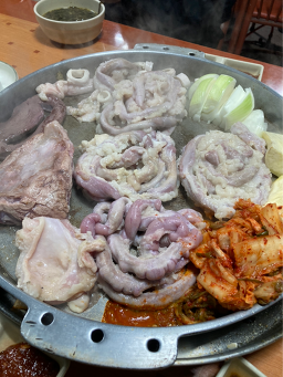 광희네곱창구이 2