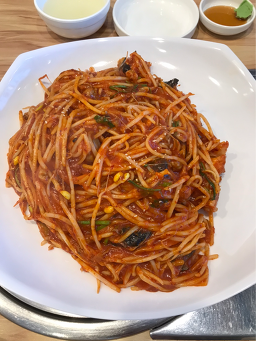 한결통아구찜 2