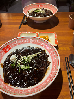 보배반점 야탑점 사진