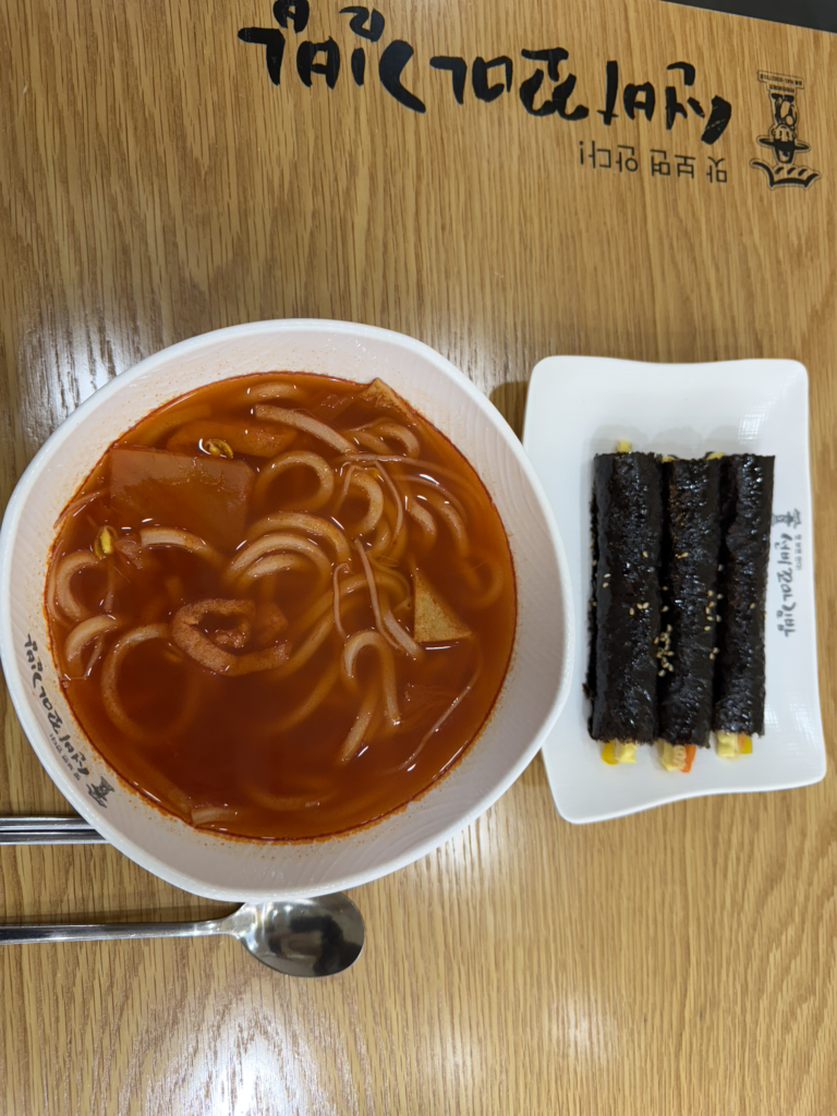 Seonbikkomagimbap (선비꼬마김밥) 1