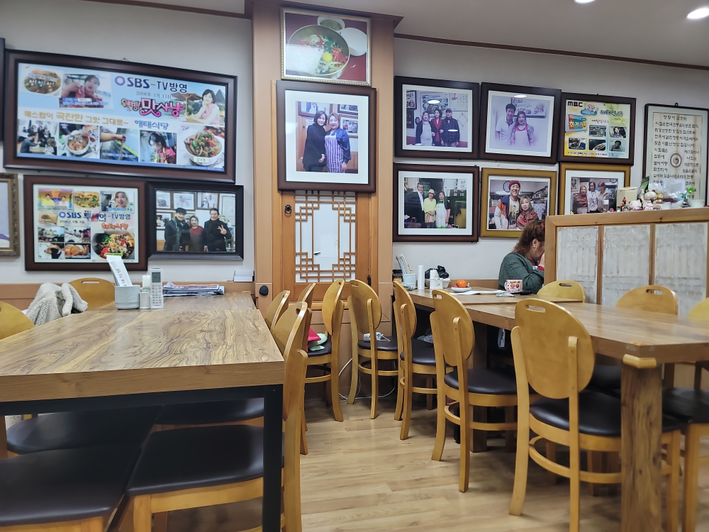 해태식당 6