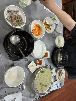 Seongandong gyeseong (성안동 계성) 2