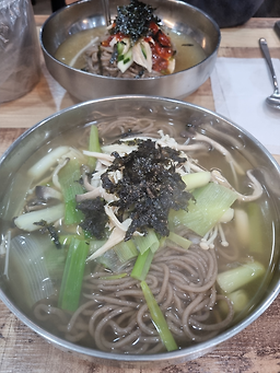 Daonmemilmakguksu 1