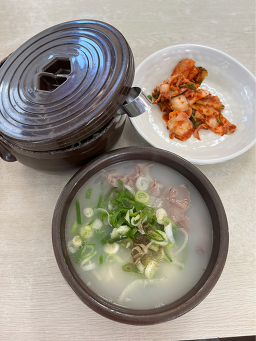 진국설렁탕 1