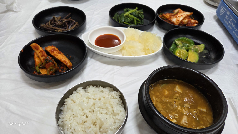 Namchonsikdang (남촌식당) 2