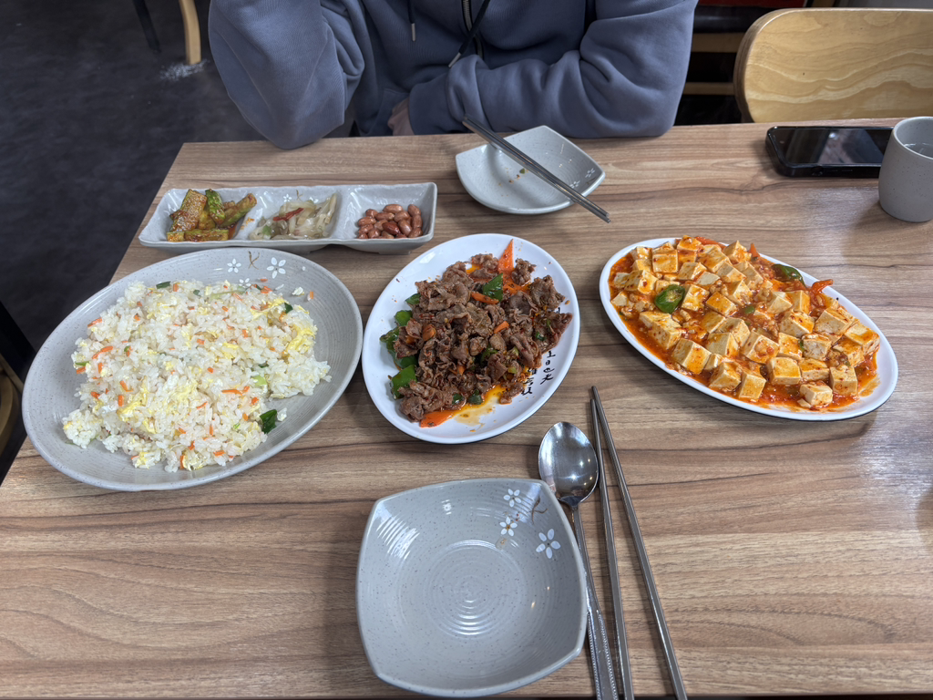 고향반점 사진