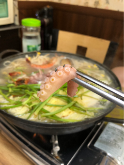 Nakjihanmari 4