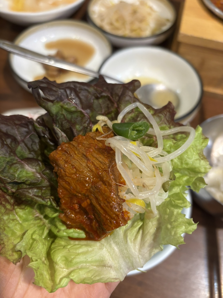Sanhojjimgalbi 6