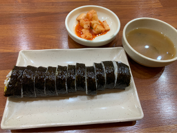 김밥천국 2