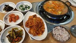 유가네식당 사진 6