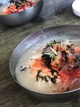 Cheonsumyeon (천수면) 2